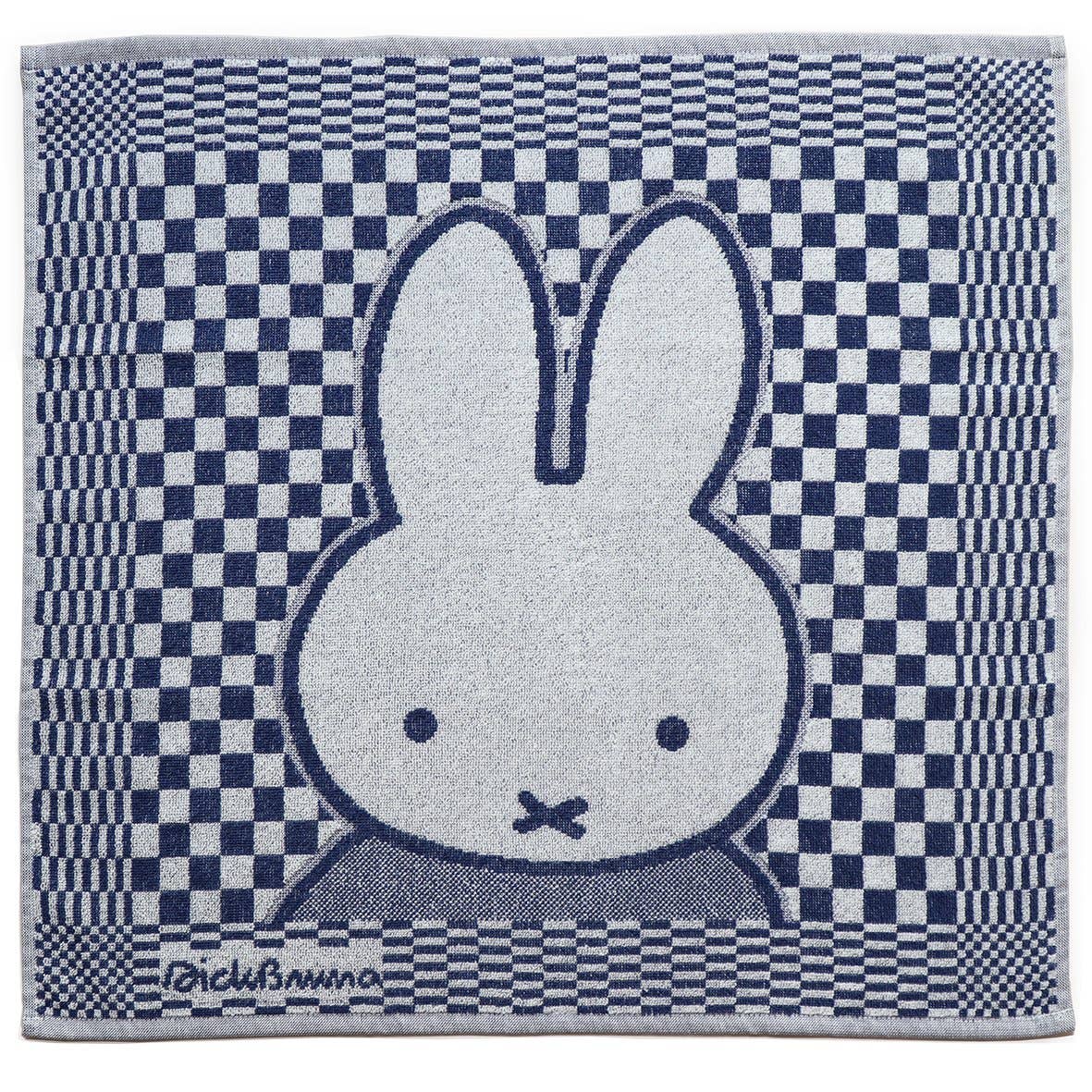 Miffy | Hand towel